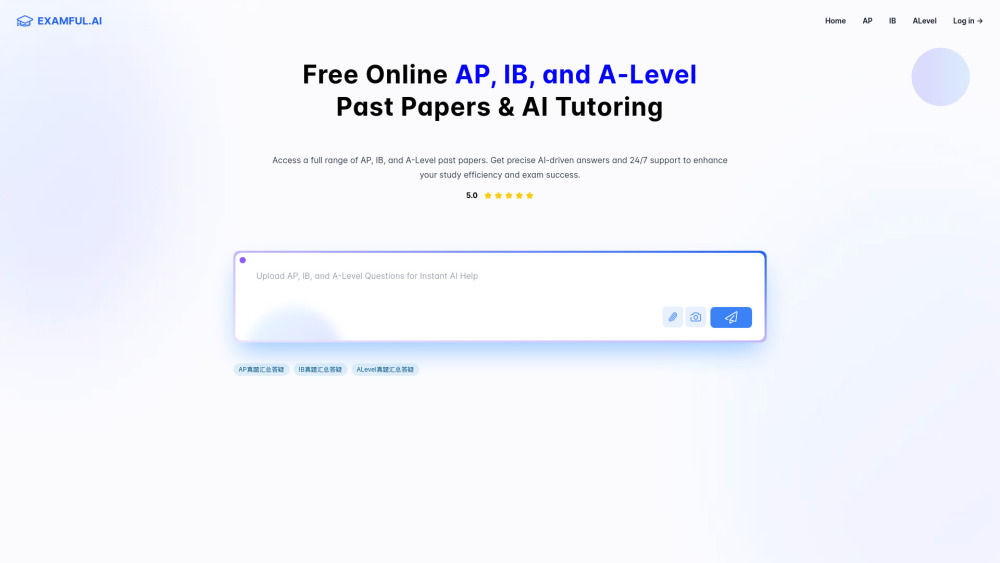 ExamFul.ai: Free Online AP, IB, and A-level Past Papers & AI Tutoring